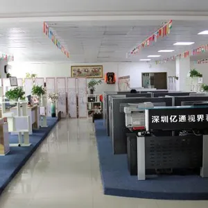 Shenzhen Yitong Vision Technology Co., Ltd.