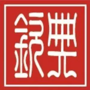 Shanghai Qindian Machinery Manufacturing Co., Ltd.