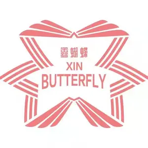 Dongyang Jinshuo Sewing Equipment Co,ltd