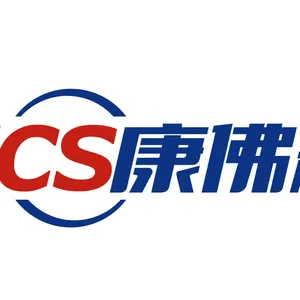 Confortune Industry (Shanghai) Co., Ltd.