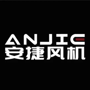 Yuncheng Anjie Fan Electrical Co., Ltd