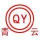 Yuyao Qingyun Electric Co., Ltd.