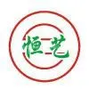 Shantou Hengyi Chemical Co.,Ltd