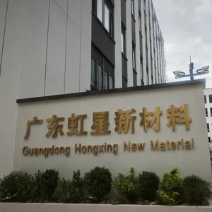 Dongguan Hongxing Handicraft Co .ltd