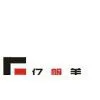 Guangzhou Everpretty Furniture Co.,ltd