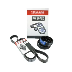 Ningbo Frank Power Trasmssion Co., Ltd.