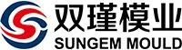 Taizhou Huangyan Sungem Mould Co.,ltd