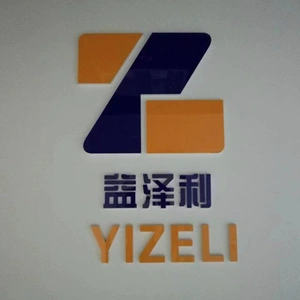 Zhengzhou Yizeli Industrial Co., Ltd