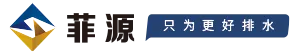 Anhui Feiyuan Water Industry Co., Ltd