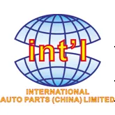 Intl Ac Parts China Ltd