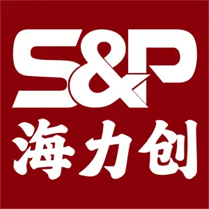 Shenzhen Hailichuang Brand Design Co., Ltd.