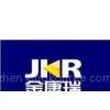 Shenzhen Kingkonree Company