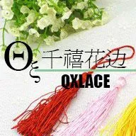 Hangzhou Qianxi Lace Co,ltd