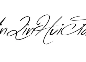 Si Chuan Yin Lin Hui Jiao Ltd
