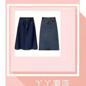 Yayachaoliunuzhuangdian
