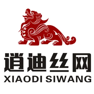 Hebei Xiaodi Wire Mesh Products Co., Ltd.