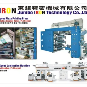 Jumbo IRON Co.,Ltd.