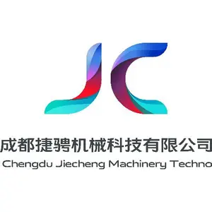 Pi Du Renjie Trading Department