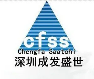 Shenzhen Cheng Fa Shengshi Electronic Technology Co., Ltd.