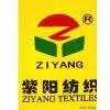 Huaxian Hongyu Textiles Co.,Ltd