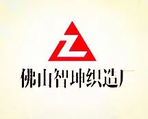 Foshan Zhishen Weaving Factory