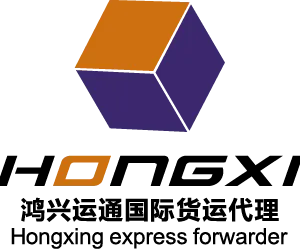 Hong Xing Express Forwarder Co,Ltd