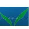 Chongqing Jiahe Food Co.,Ltd.