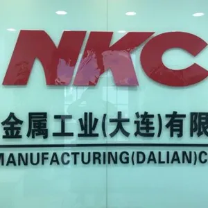 Nkc Manufacturing(dalian)co.,ltd.