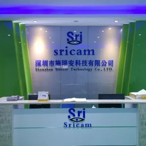 Shenzhen Sricctv Technology Co. Ltd
