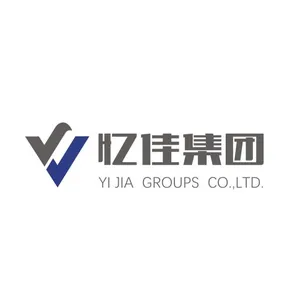 YiJiaGroupsCompanyLimited