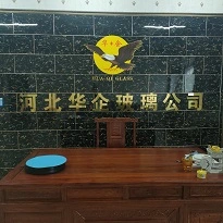 Hejian Huaqi Glass Products Co., Ltd