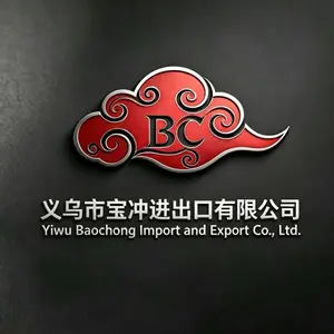 Yiwu Baochong Import And Export Co., Ltd.