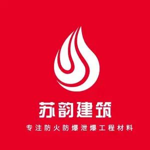 Jiangsu Suyun Industrial Technology Co., Ltd.