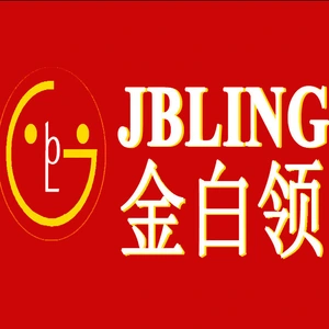 Shenzhen Gold White-Collar Garments Co., Ltd.