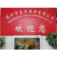 Shengzhou Tailai Garments Co.,ltd