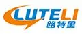 Dongguan Luteli Plastic Products Co.,ltd