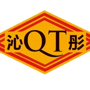 Shijiazhuang Sanli Grain Sorting Machinery Co., Ltd