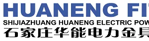 Shijiazhuang Huaneng Electric Power Fitting Co.,Ltd.