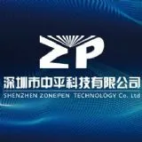 Shenzhen Zhongping Technology Co. LTD