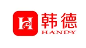Dongguan Handy Plastic Technology Limited