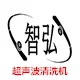 Shenzhen Meihong Intelligent Technology Co. LTD