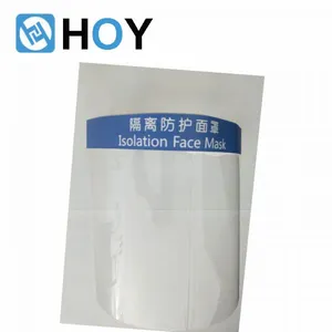 Xiamen Hoy Plastic Industrial Co. Ltd