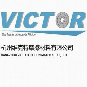 Hangzhou Victor Friction Material CO., LTD