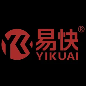 Wuhan Xinghuayuan Welding & Cutting Equipment Co., Ltd.