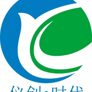 Beijing Apratus Times TECHNOLOGY CO LTD.