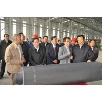 Linzhang Sanneng Carbon Co. LTD