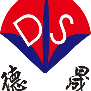 Hubei New Desheng Material Technology Co., Ltd