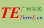 Guangzhou BaoYing Electronics Co. Ltd.
