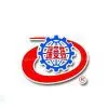 Jiangsu Right Machinery Group Co.,ltd