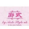 Aisle Style Bridal Garment Co., Ltd.(wedding Dress Evening Dress)